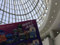 -中国港口博物馆