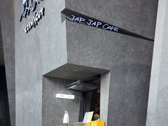 -Jap Jap Cafe(美院店)