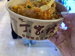 -周小亮丁家坡洋芋(全国总店)