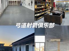 -柴油机1959创意园(IF1959文创园)