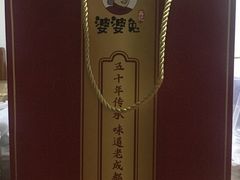 -鑫记婆婆兔·成都特产·兔头手撕兔(太古里店)