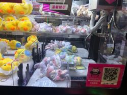 -卡通尼乐园(印象城购物中心店)