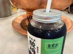 -聚宝源(牛街创始店)