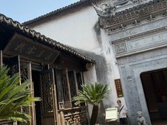 -通安客栈中餐厅·何家小馆