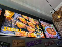 -管氏翅吧(广渠门店)