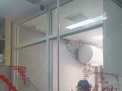 -宠福鑫康馨动物医院·骨科·眼科