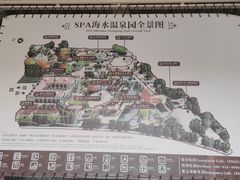 -金汤湾海水温泉度假酒店