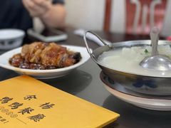 -余杨鸭鸭餐厅