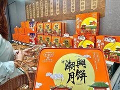 -老潮兴粿品(龙北店)