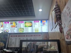 -手擀菠菜面(西康路店)