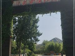 -沂蒙云瀑洞天景区