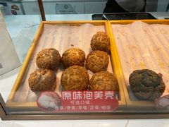 -你好独角兽·蛋糕甜品