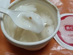 -三元梅园(团结湖店)