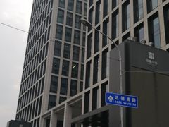 -海德温泉酒店