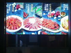 -戴记龙虾(天泽街店)