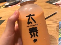 -太泰(万象城店)