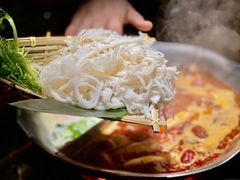 -湊湊火锅·茶憩(恒隆广场店)