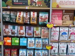 -艾贝尔宠物医院·狂犬免疫点(江山金象城店)