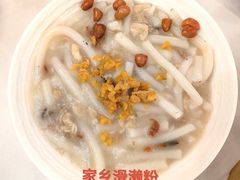 -泮溪酒家(荔枝湾店)