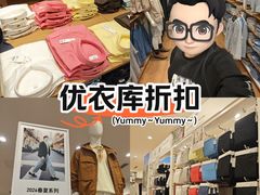 -优衣库(重庆万象城店)