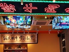 -荣叔港式沙嗲牛肉火锅(正佳潮流店)