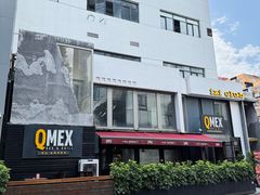 -Q MEX 库迈墨西哥餐吧(三里屯店)