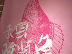 -辣不二地道川菜(汉水路店)