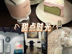 -Double cafe