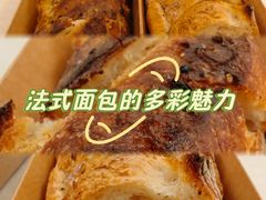 -PANG PAIN 胖面包(七彩俊园店)