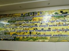 -真素诚·清真(新华路店)