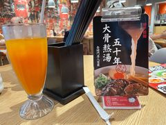 -味千拉面(广州金沙永旺梦乐城店)