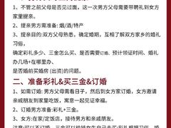 -广州中心皇冠假日酒店