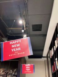-木北造型