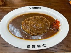 -伽喱博士 Dr.CURRY咖喱饭(太阳宫咖喱店)