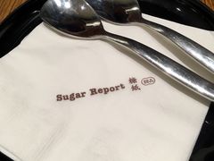 -糖纸甜品(恒一广场店)