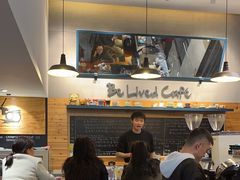 -Be Lived Cafe比例咖啡(摩天轮店)