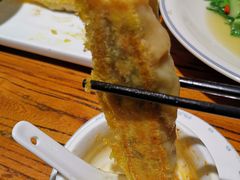 -老雒阳面馆·水席(定鼎门店)