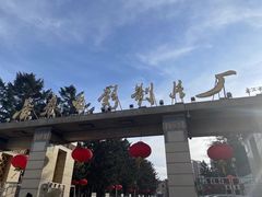 -长影旧址博物馆