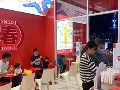 大堂-苏阁鲜果茶(虎门君乐汇店)