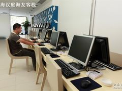 -汉庭(上海世博塘桥地铁站店)