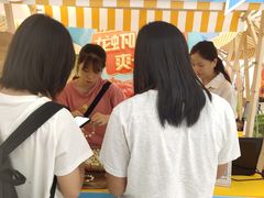 -顺联广场(陈村店)