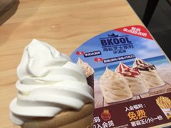 -汉堡王(天津鲁能店)