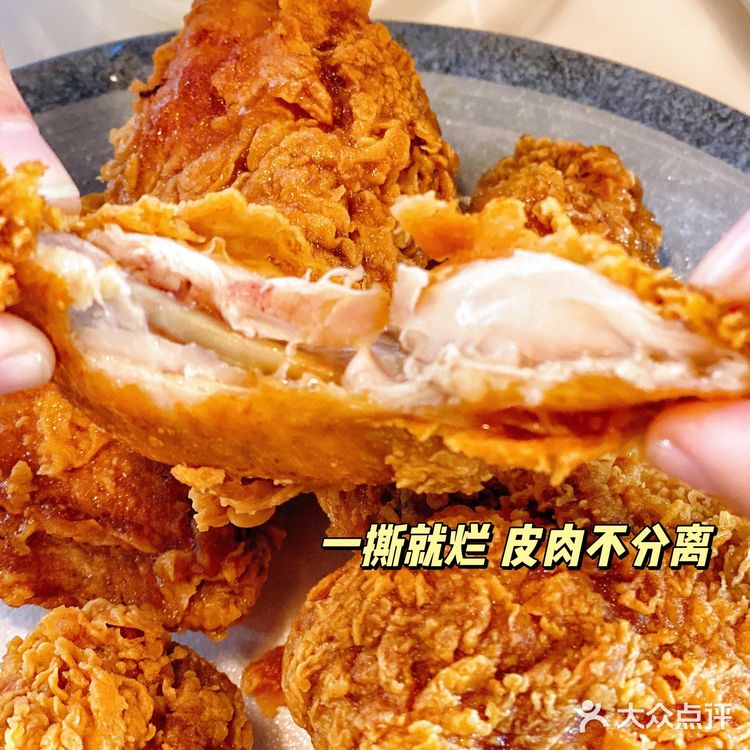 北京宝藏美食|不去韩国也能吃正宗韩式炸鸡🍗BASAKAN