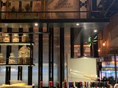 -星伦多自助料理·涮烤一体(嘉兴八佰伴店)
