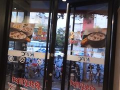 -肯德基(昌里店)