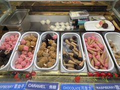 -MADO冰淇淋咖啡馆(淘金店)