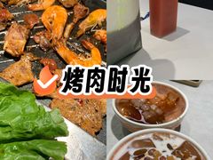 -宁波鄞州万达广场