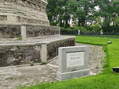 -玲珑塔公园