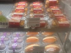 -君之狮子山·轻糖烘焙(松江印象城店)