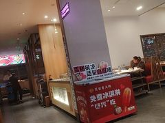 -蜀留香火锅(白堤路店)